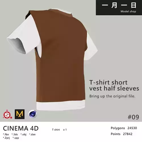 Tshirt short vest half sleeves