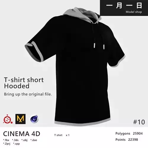  Tshirt short hooded