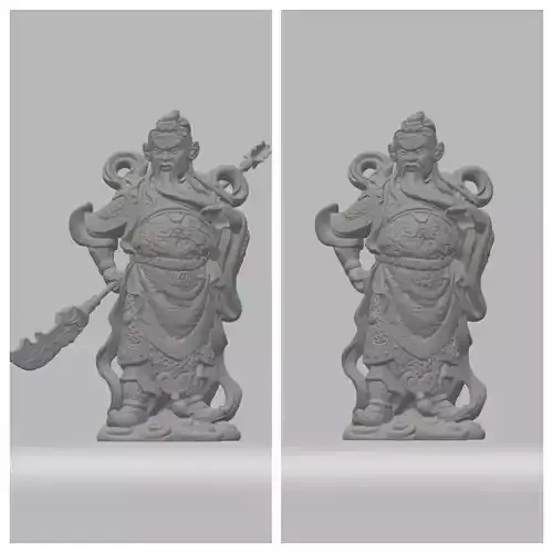 Guan Yu