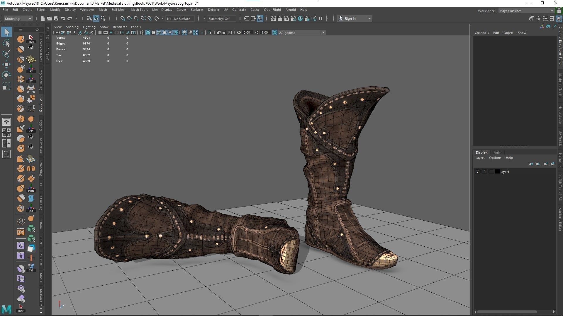 Medieval clothing Boots  001 ZBRUSH  OBJ   High Low Poly  UV   Low-poly 3D model_11