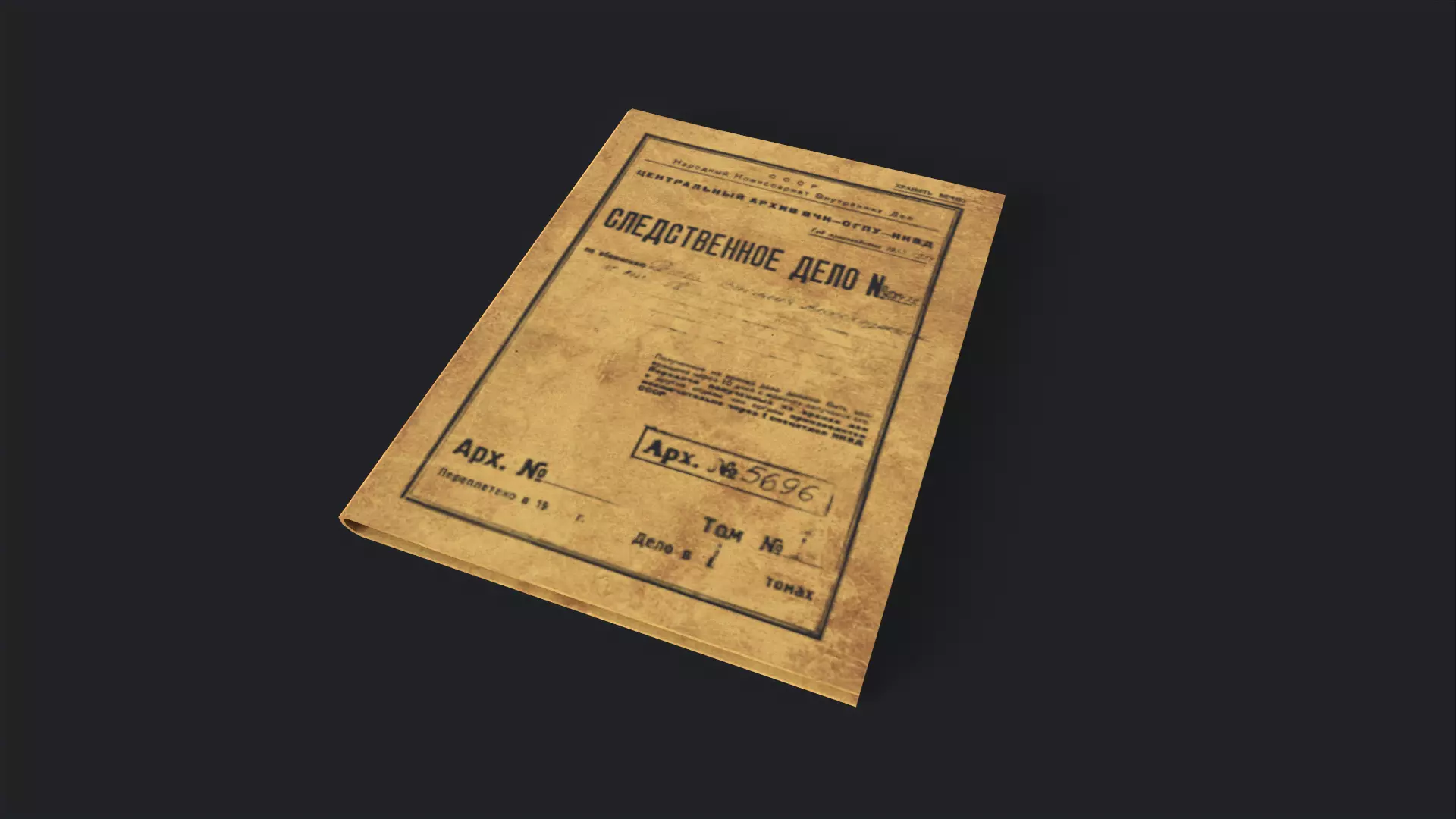 Folder Free low-poly 3D model