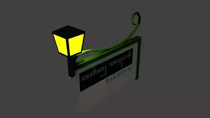 ShopSign with Lamp 1