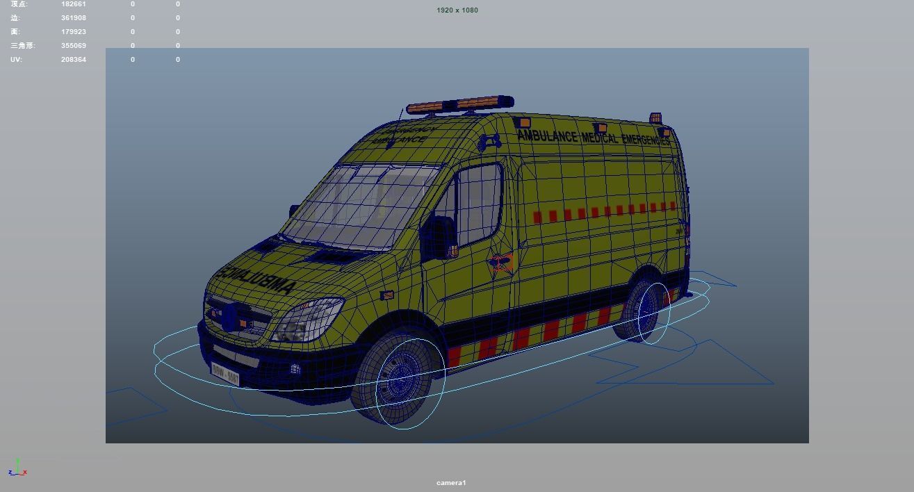 Ambulance Rigged Low-poly 3D model_11