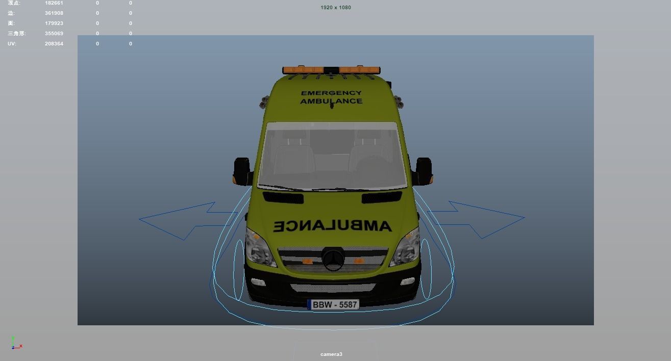 Ambulance Rigged Low-poly 3D model_12