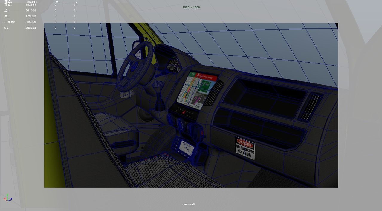 Ambulance Rigged Low-poly 3D model_27
