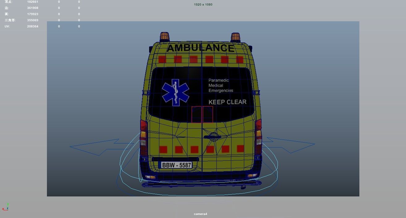 Ambulance Rigged Low-poly 3D model_17