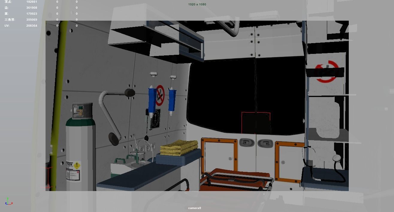 Ambulance Rigged Low-poly 3D model_23