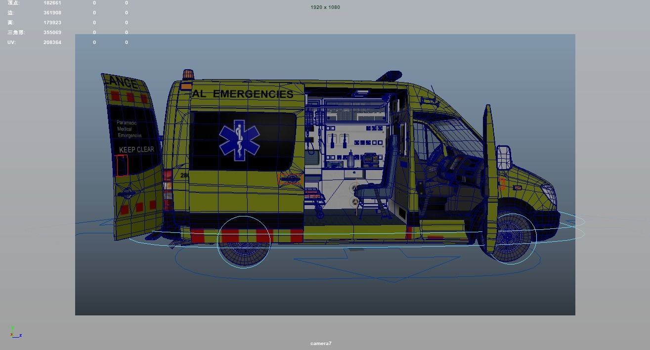 Ambulance Rigged Low-poly 3D model_21