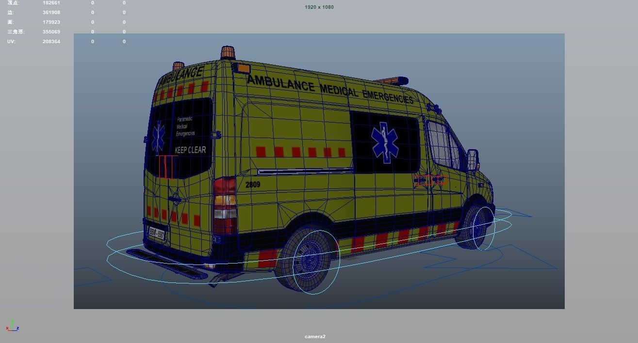 Ambulance Rigged Low-poly 3D model_15
