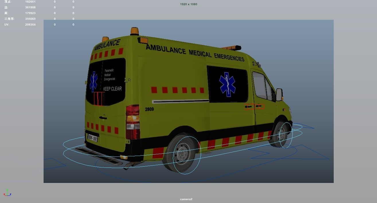 Ambulance Rigged Low-poly 3D model_14