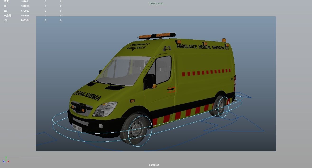 Ambulance Rigged Low-poly 3D model_10