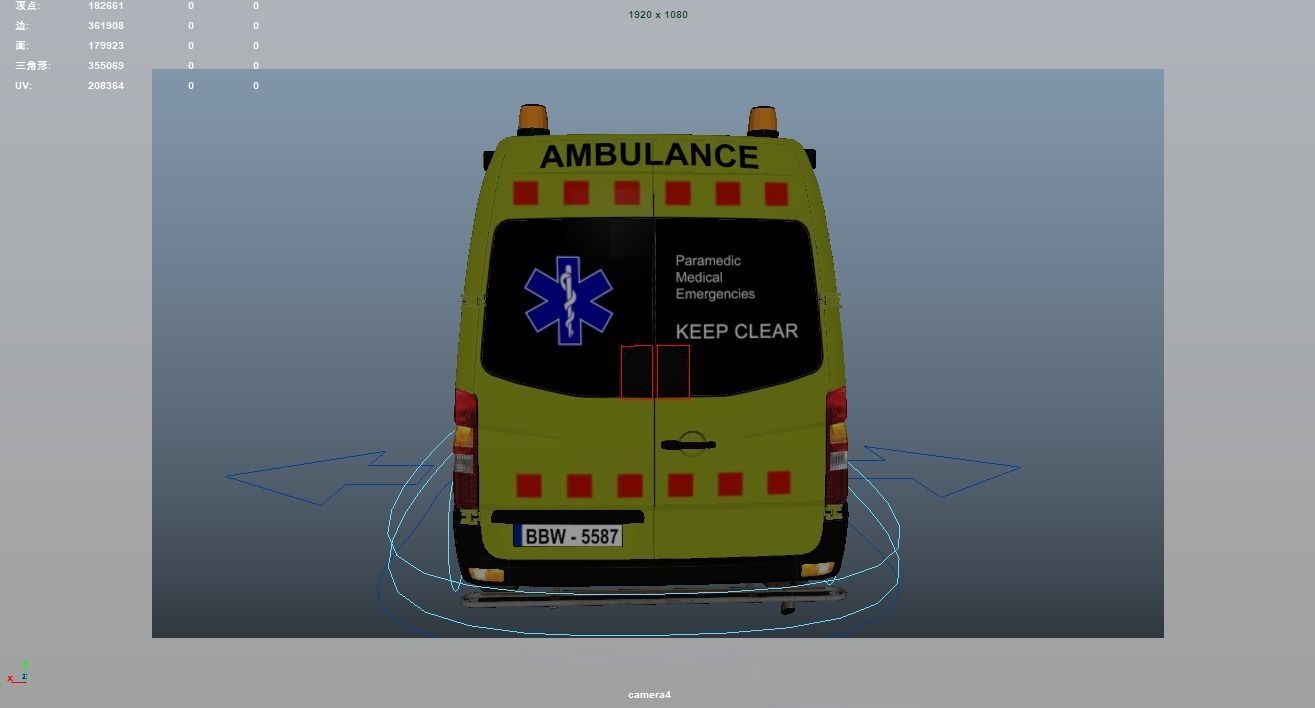 Ambulance Rigged Low-poly 3D model_16