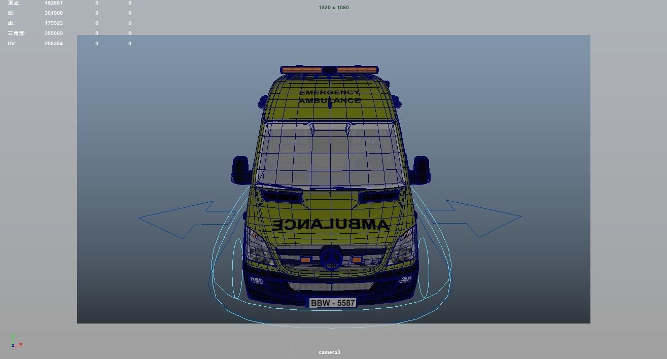 Ambulance Rigged Low-poly 3D model_13