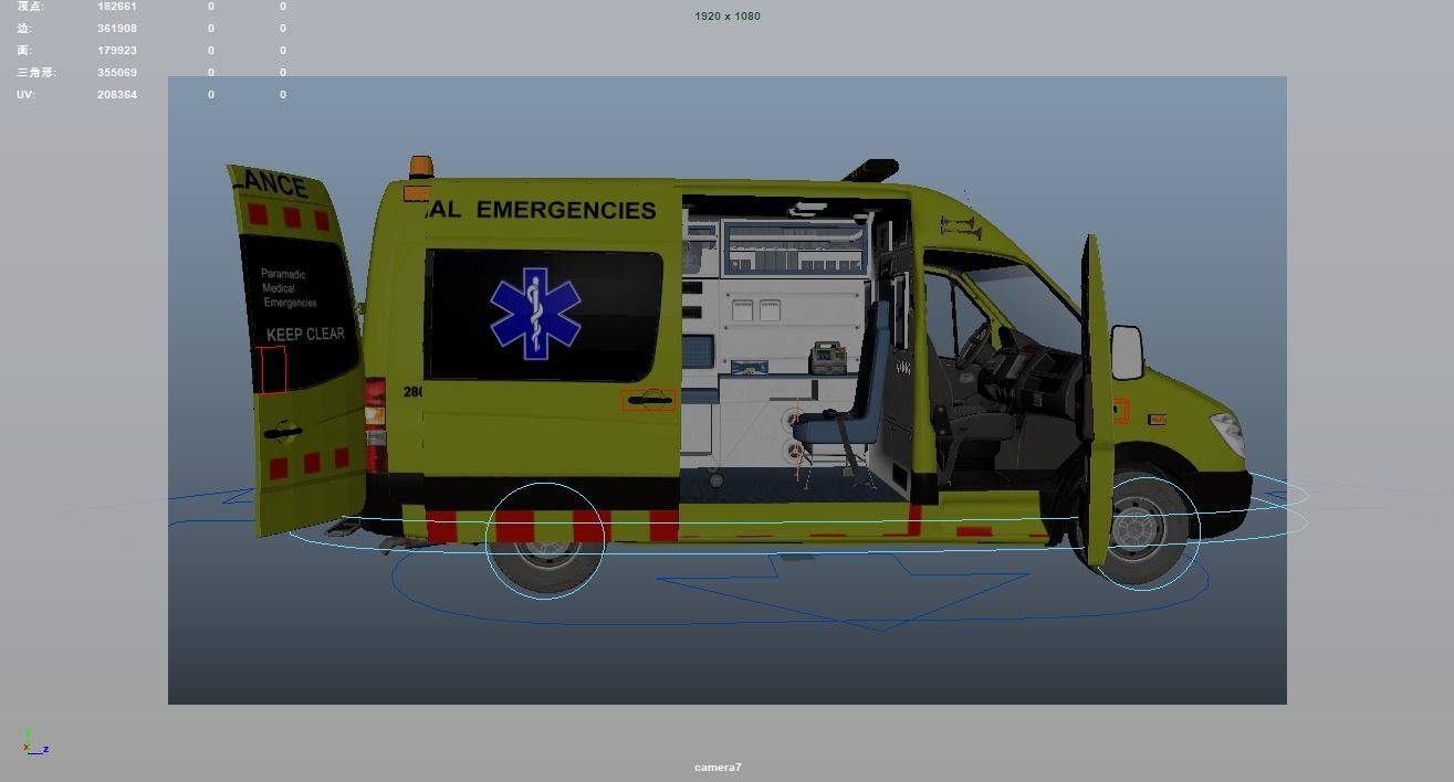 Ambulance Rigged Low-poly 3D model_20
