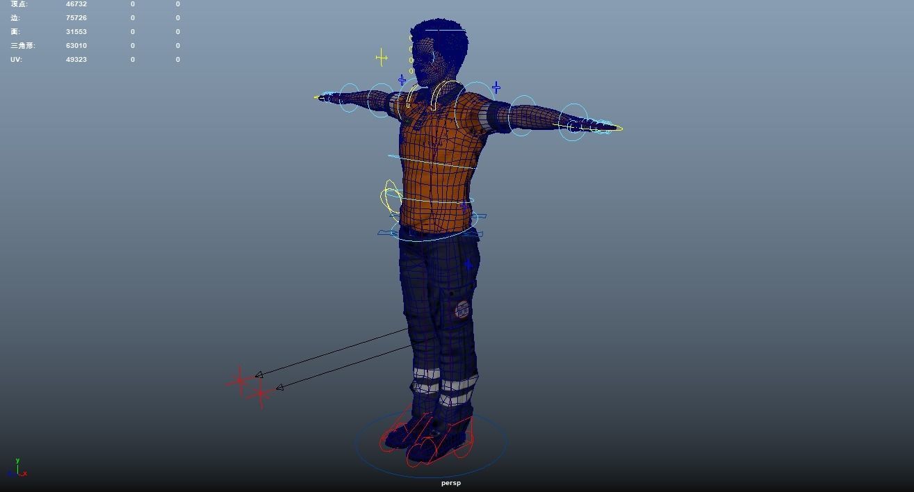 Paramedic Teams Rigged 3D model_46