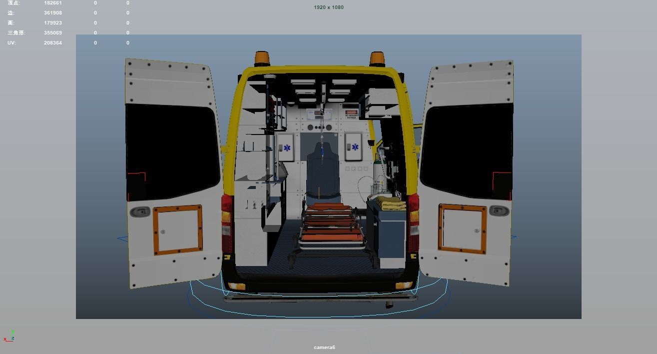 Paramedic Teams Rigged 3D model_63