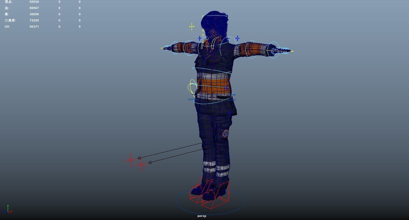 Paramedic Teams Rigged 3D model_51