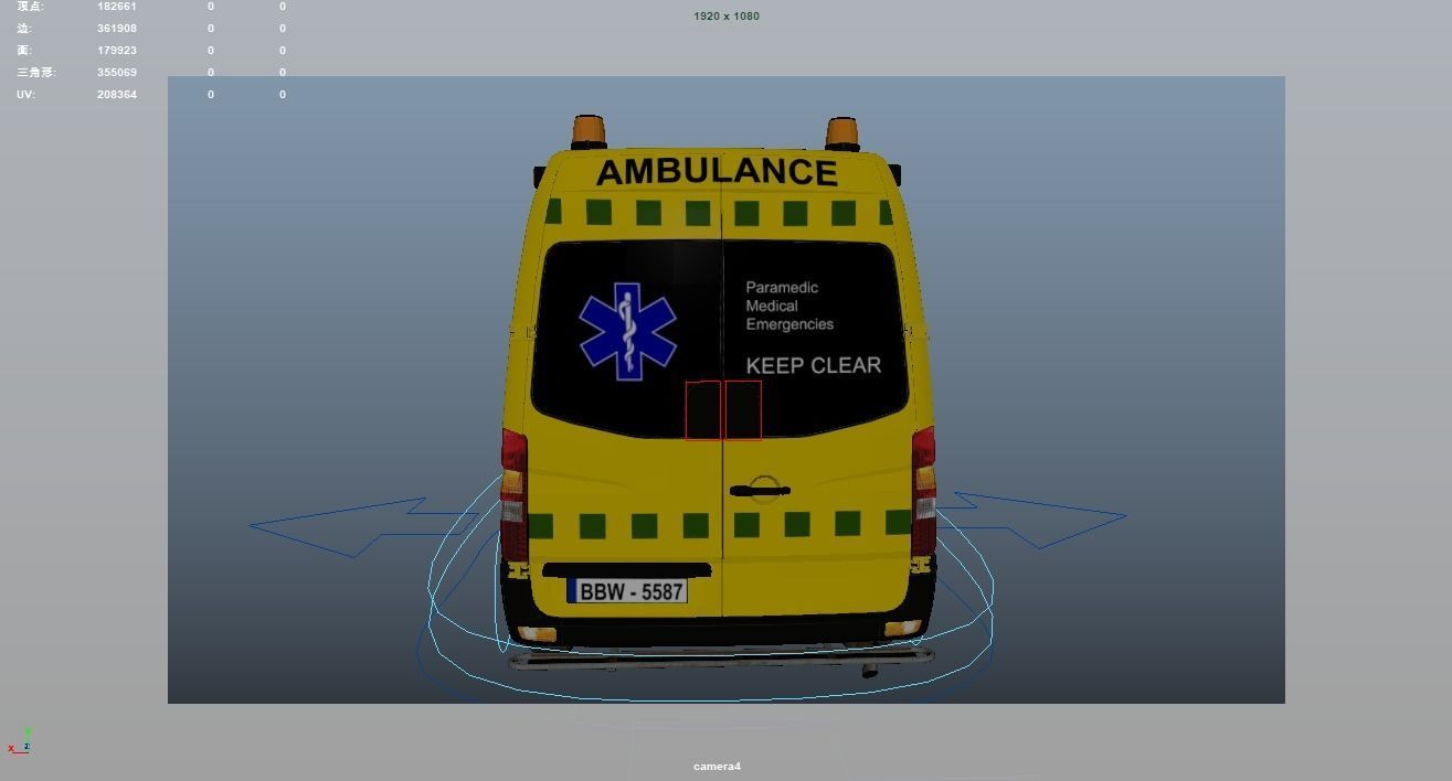 Paramedic Teams Rigged 3D model_61