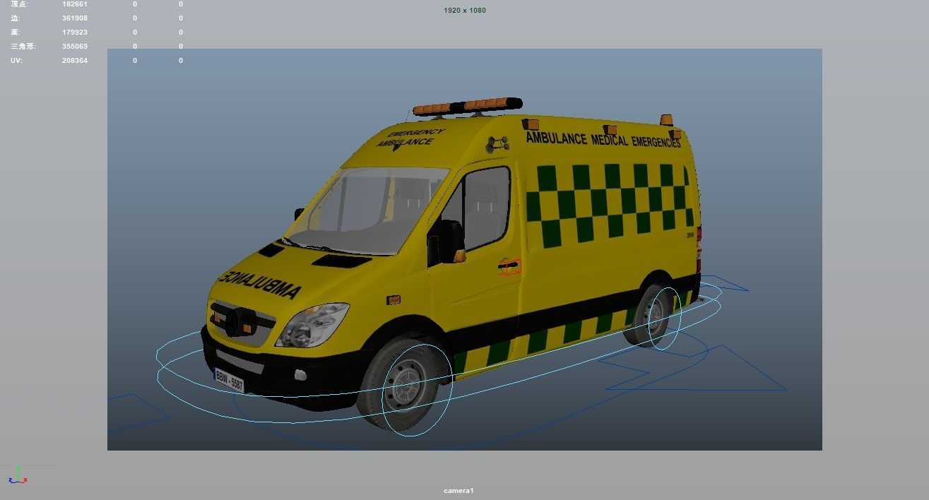 Paramedic Teams Rigged 3D model_56