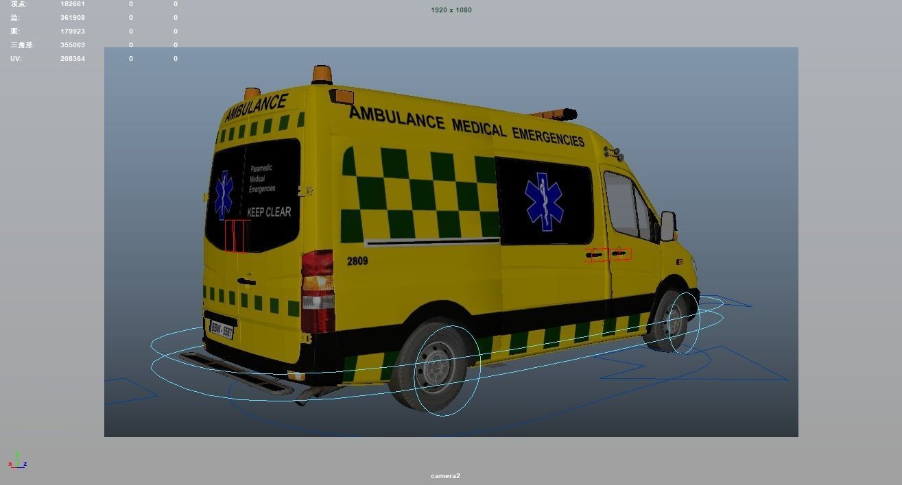 Paramedic Teams Rigged 3D model_64