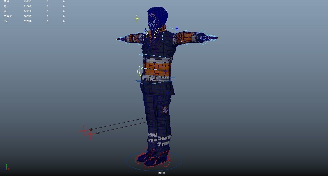 Paramedic Teams Rigged 3D model_41