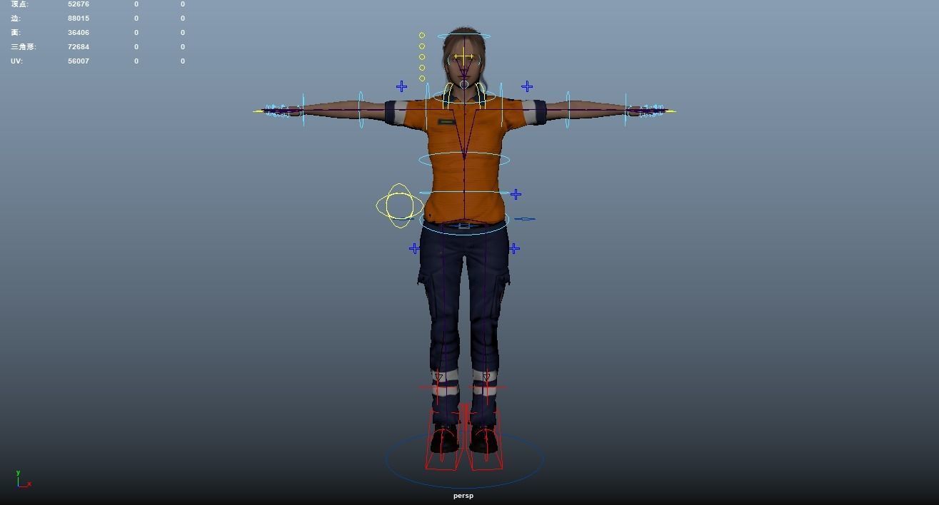 Paramedic Teams Rigged 3D model_52
