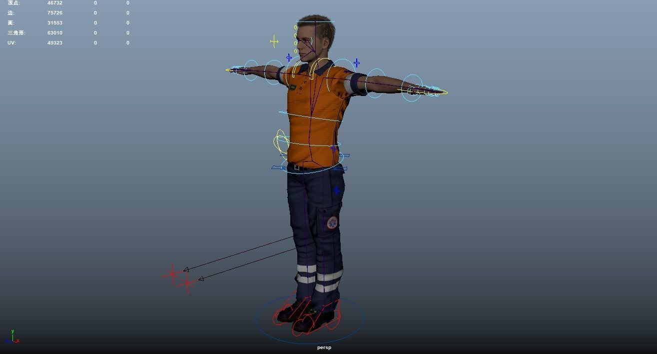 Paramedic Teams Rigged 3D model_42