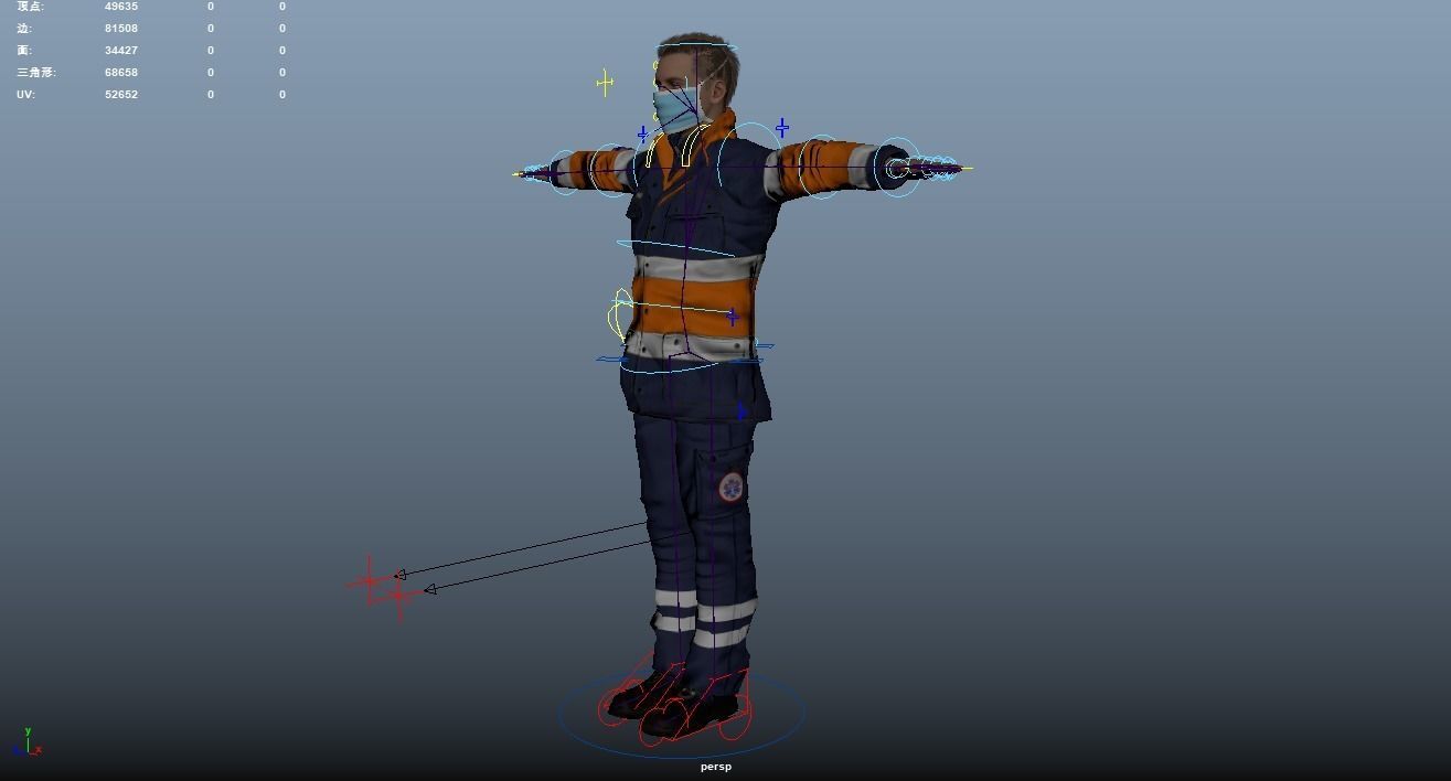 Paramedic Teams Rigged 3D model_45