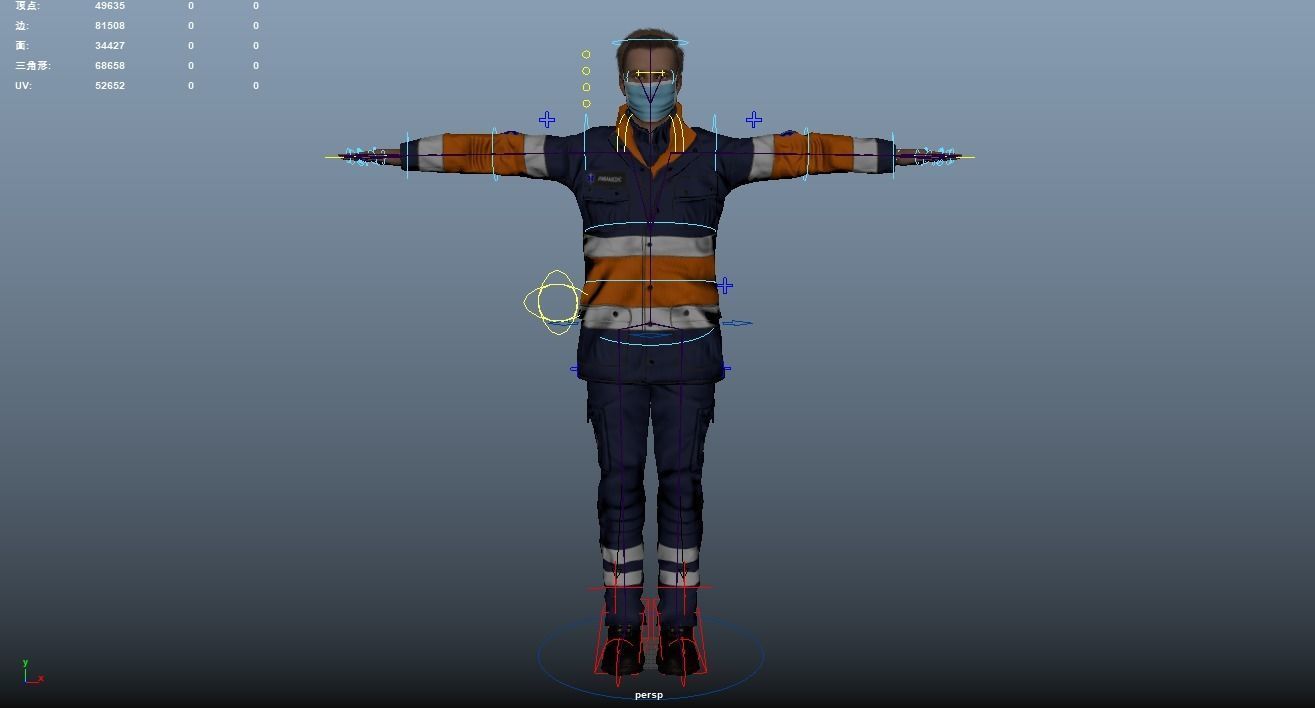 Paramedic Teams Rigged 3D model_40