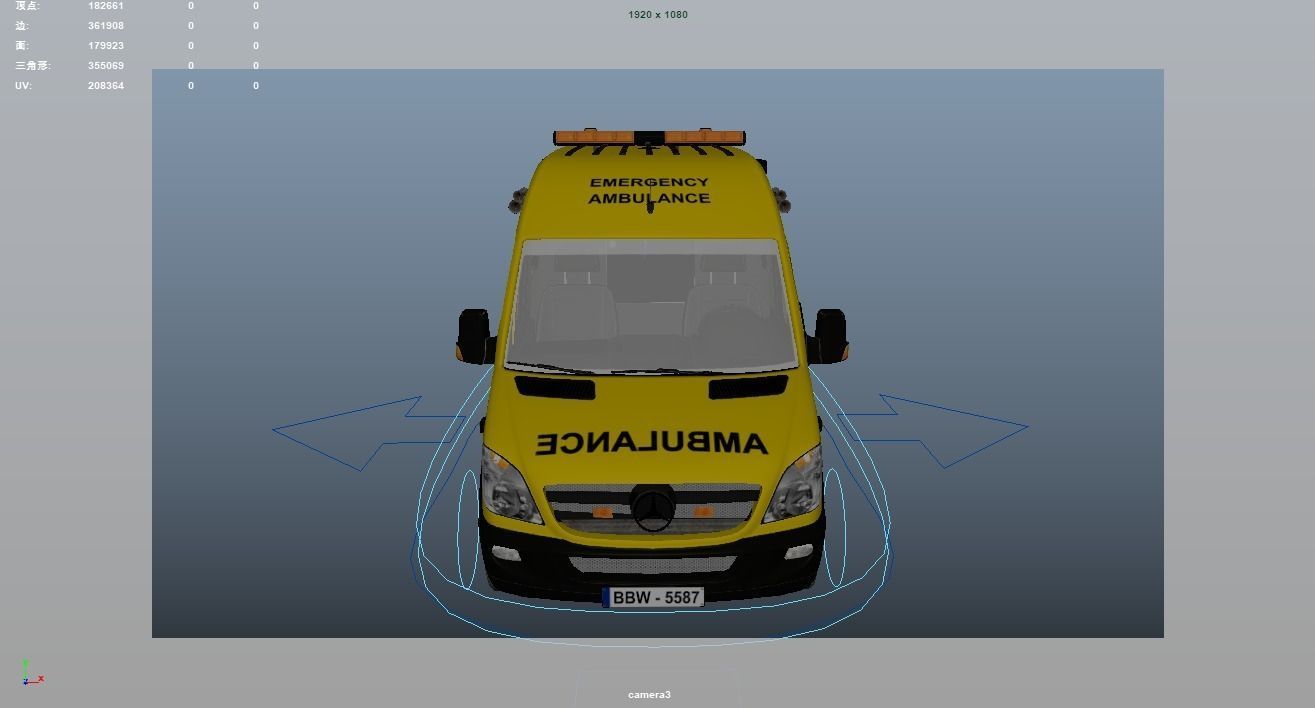 Paramedic Teams Rigged 3D model_59