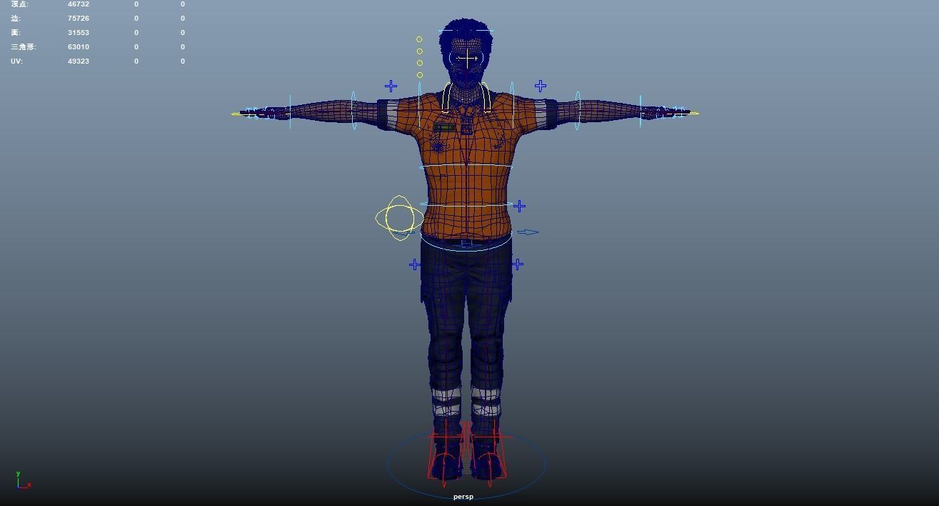 Paramedic Teams Rigged 3D model_43
