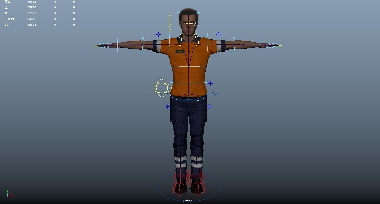 Paramedic Teams Rigged 3D model_47