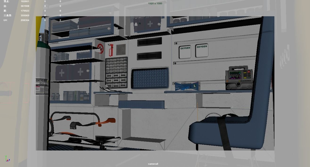 Paramedic Teams Rigged 3D model_71