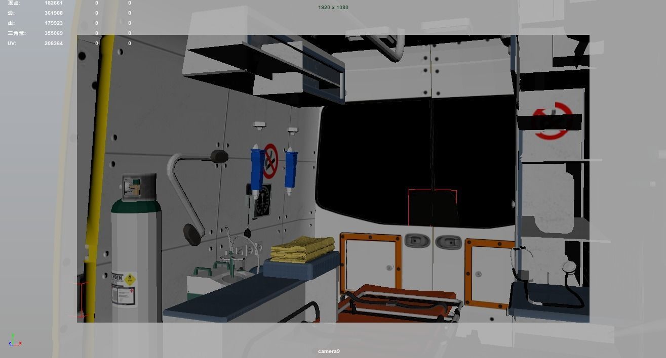 Paramedic Teams Rigged Low-poly 3D model_70