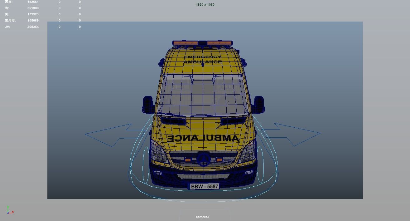 Paramedic Teams Rigged Low-poly 3D model_58