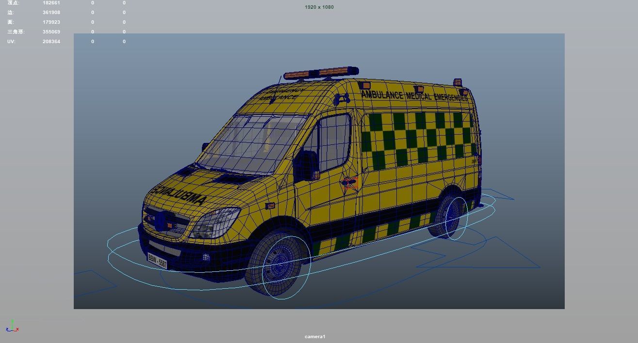 Paramedic Teams Rigged Low-poly 3D model_57