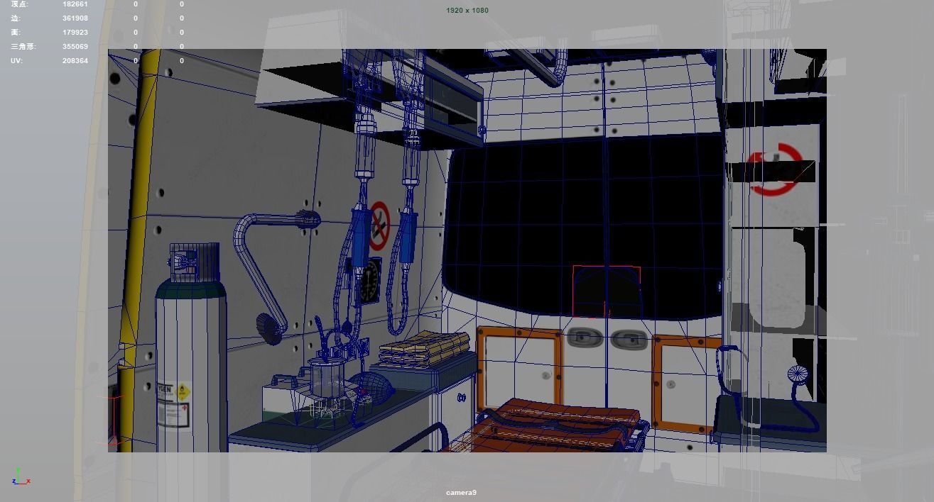Paramedic Teams Rigged Low-poly 3D model_69