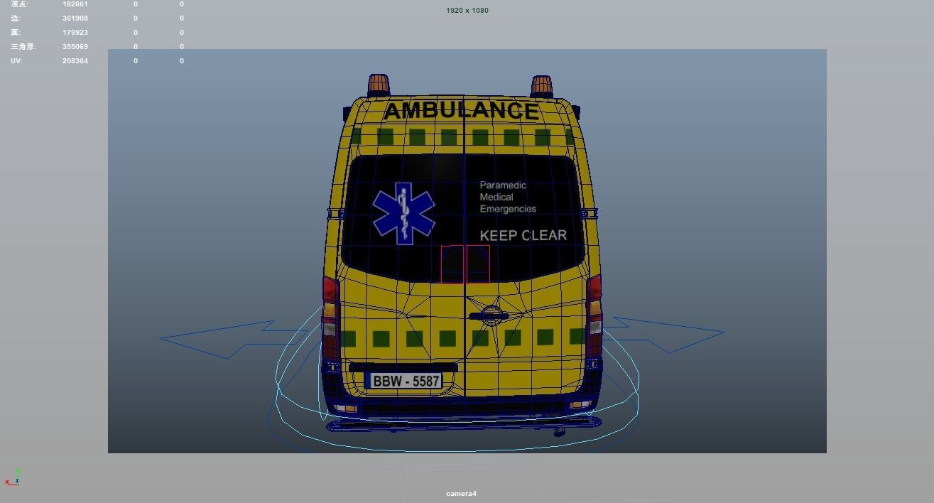 Paramedic Teams Rigged Low-poly 3D model_66