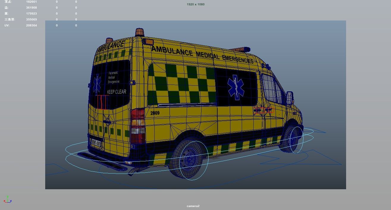 Paramedic Teams Rigged Low-poly 3D model_59