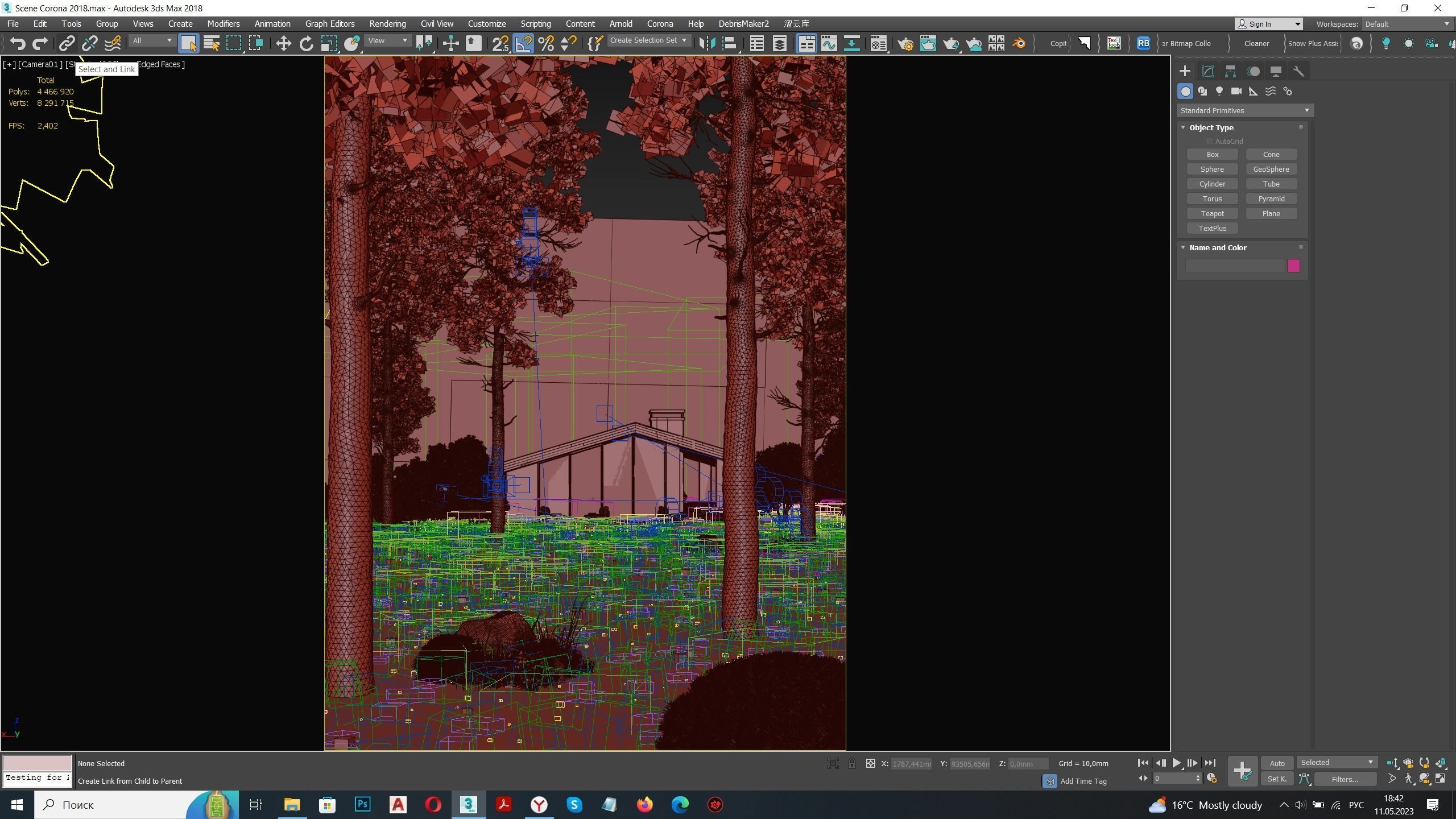 Exterior scene - Models - Lighting 3D model_3
