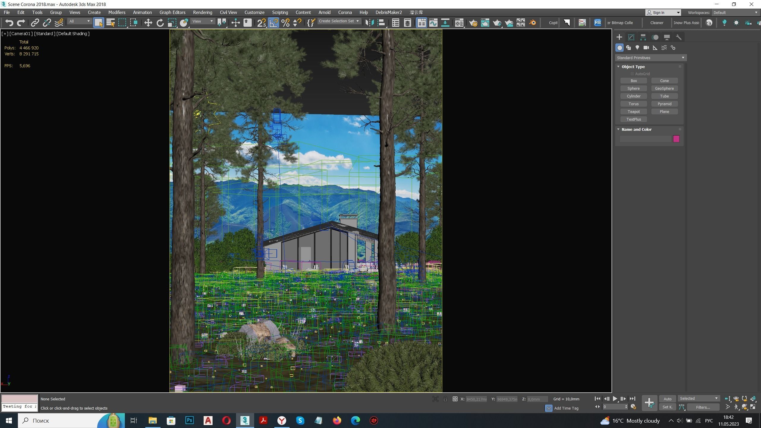 Exterior scene - Models - Lighting 3D model_4