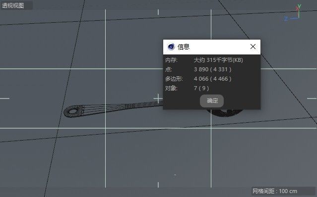 noodle colander spoon kitchen utensils 3D model_2