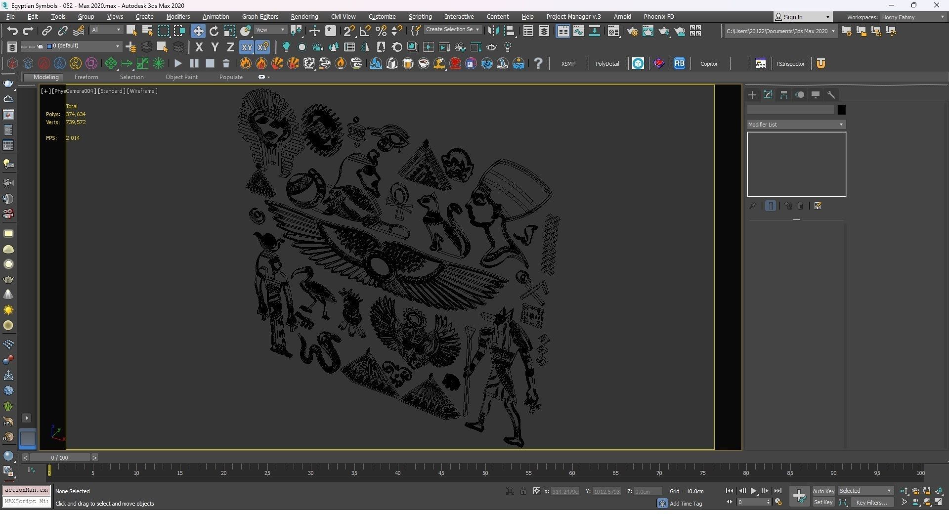 Egyptian Symbols - 052 Low-poly 3D model_25