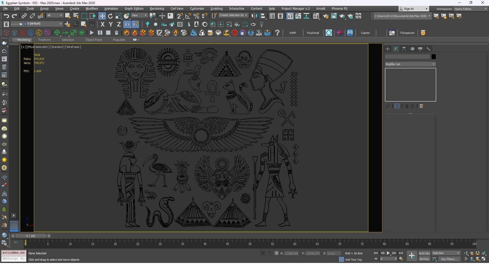 Egyptian Symbols - 052 Low-poly 3D model_24