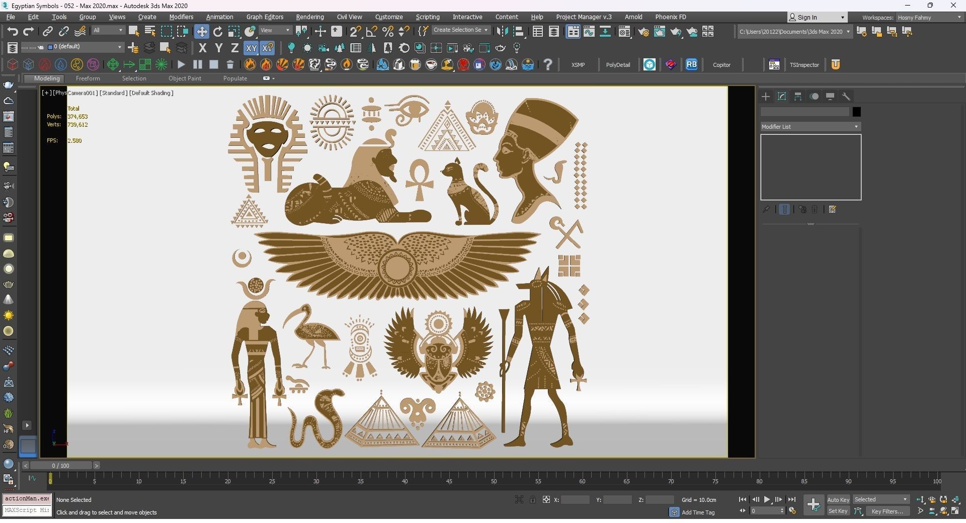 Egyptian Symbols - 052 Low-poly 3D model_23