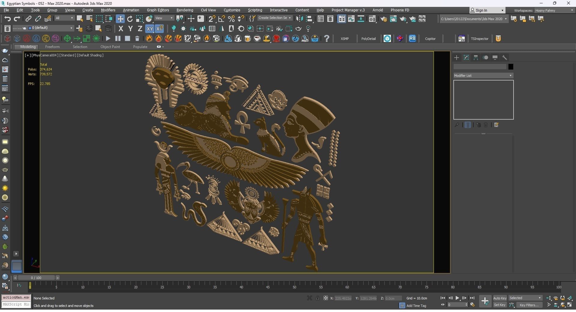 Egyptian Symbols - 052 Low-poly 3D model_26