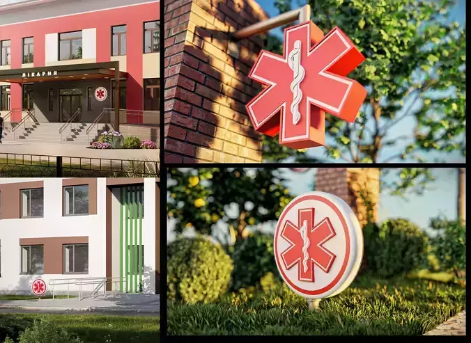 signboard Star of Life - Emergency Medical Services Asclepius 