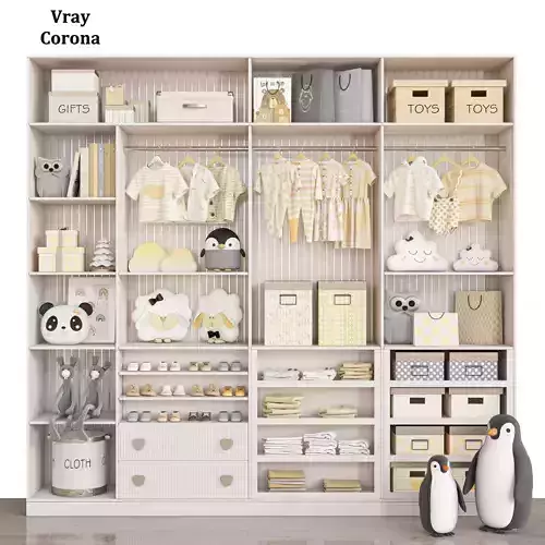 wardrobe for kids 150