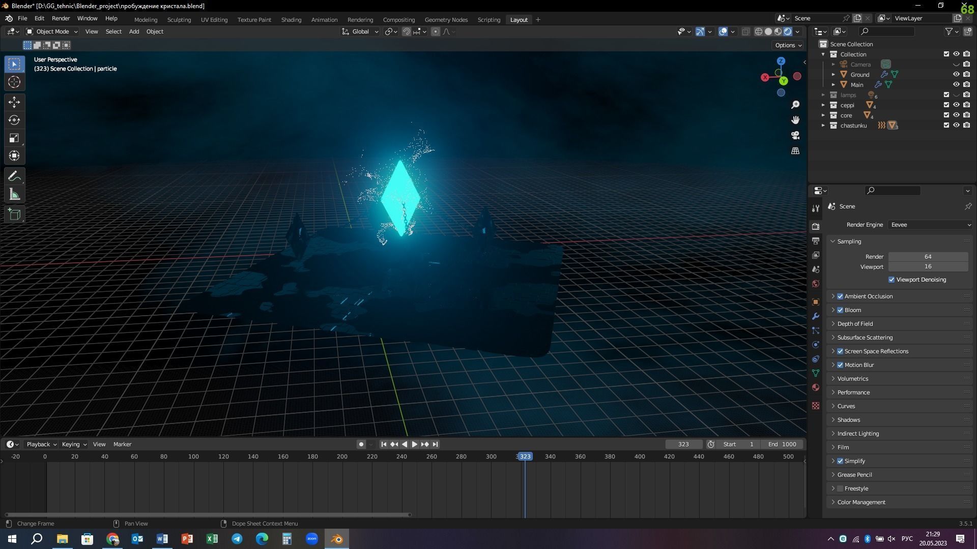 Crystal awakening 3D model_3