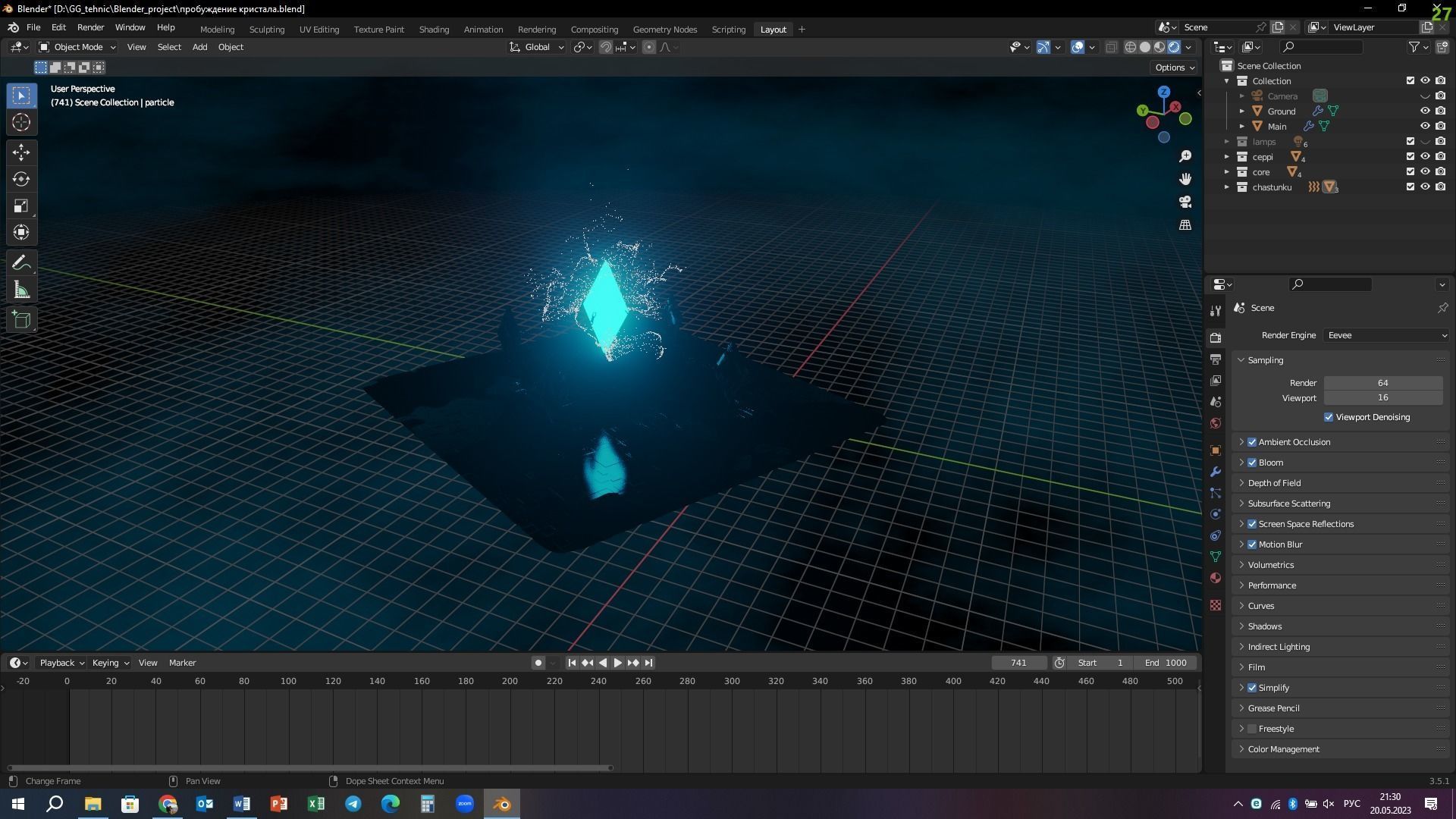 Crystal awakening 3D model_4